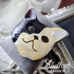 黒白猫 螺鈿 白蝶貝 マザーオブパール キャットブローチ ハンドメイド アニマル