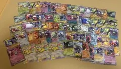 2026年最新】ダブルレア まとめ売り ポケカの人気アイテム - メルカリ