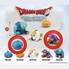 ドラゴンクエスト　ラリホーですやすや　スライム・ベビーサタン