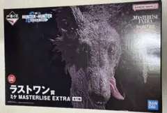 一番くじ HUNTER×HUNTER ラストワン賞 ミケ