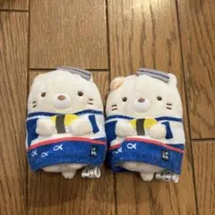 すみっコぐらし はま寿司 てのりぬいぐるみ 2個セットのサムネイル