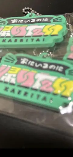 kaori さま専用ページ