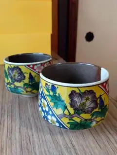 九谷光仙 多色花柄茶碗2個セット