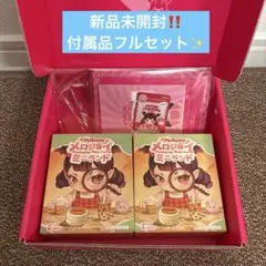2026年最新】mellojoyの人気アイテム - メルカリ