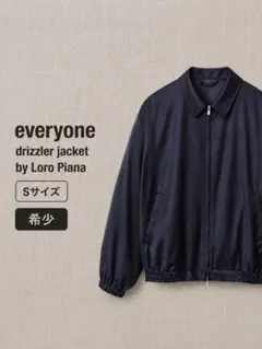 everyone drizzler jacket by Loro Piana S - メルカリ