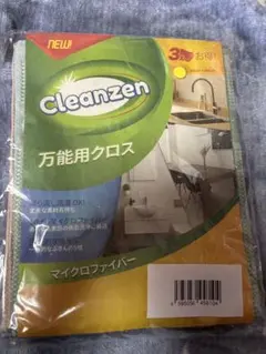 Item thumbnail for item 201c26eb-2815-44d3-ae3f-f259bc864b06