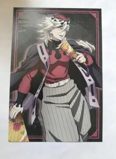 Item thumbnail for item f04fc15a-a5dc-48c7-9ed0-2cf863fbbdbf