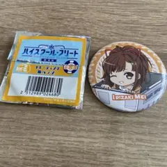 ハイスクール・フリート岬明乃 缶バッチ - メルカリ