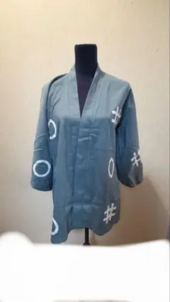 忍たま乱太郎/1年生/制服/コスプレ