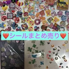 平成 平成女児 平成レトロ フレークシール まとめ売り - メルカリ