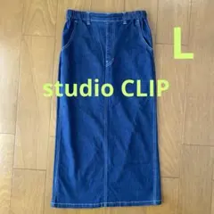 studio CLIP デニムロングタイトスカート　L ウエストゴム