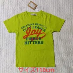【値下げ】新品タグ付SHISKY シスキー半袖Tシャツ 110cmのサムネイル