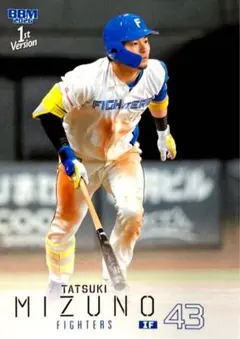 福島蓮 北海道日本ハムファイターズ レギュラーカード BBM 2026 1st