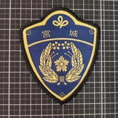 VANレーシングメイト8.5cmワッペン大変希少！ - メルカリ