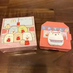 マクドナルドハッピーセット