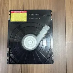 VXY2102 正常動作品 XL可 2026年最新】vxy2102の人気アイテム - メルカリ