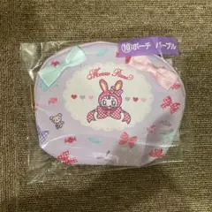 メゾピアノ 1番くじ　一番くじ　⑩ ポーチ パープル　新品未開封