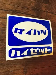 Item thumbnail for item 64300f39-7e9e-44be-b840-f9eaf1c83654