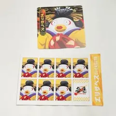 銀魂 韓国 吉原大炎上編 ポップアップ 桂小太郎 エリザベス セット③