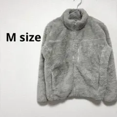レディース フリースジャケット もこもこ ジップアップ グレー ボア M