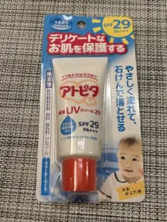 아토피타 모이스처라이징 UV 크림 29 SPF29 PA+++