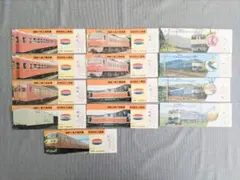 2026年最新】国鉄 入場券の人気アイテム - メルカリ