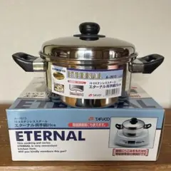 ARTIANO AT-1 3.5L圧力鍋 - メルカリ