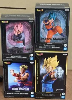 ［未開封］ドラゴンボール プライズフィギュア4体セット