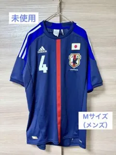 2026年最新】本田圭佑 日本代表 ユニフォームの人気アイテム - メルカリ