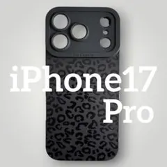 iPhone17Pro ケース ブラック レオパード柄　ヒョウ柄　スマホカバー