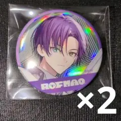 カナメ様 リクエスト 2点 まとめ商品