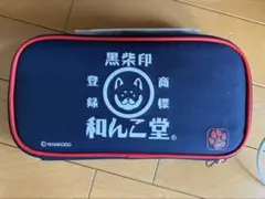 和んこ堂 右用 裁縫セット 小学生 小学校 Amazon | 和んこ堂 右用 裁縫セット 小学生 小学校 G | 裁縫道具セット