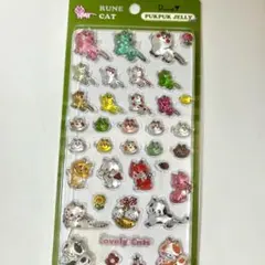 内藤ルネ プクプクジェリーシール CAT 猫 緑 正規品