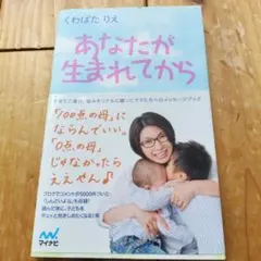 Item thumbnail for item 3a0da044-05a8-4fda-9eae-c2e8dfb5f661