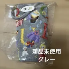 新品】FEILER リーベ＆リリアザナットクラッカー ショルダーバッグ 緑