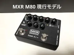 2025年最新】mxr bass d.i.＋の人気アイテム - メルカリ