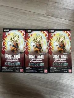 ドラゴンボール フュージョンワールド 烈火の闘気 3BOX 未開封 - メルカリ