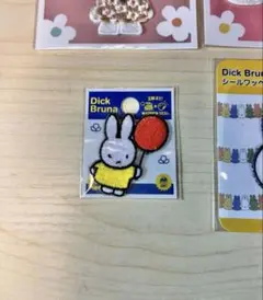 さっちゃん様専用ページ