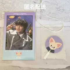 スキズ 韓国 ポップアップ カフェ 特典 ミニうちわ アイエン フォクシニー