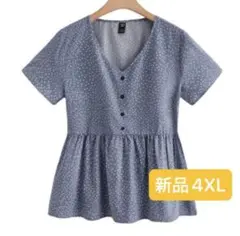 新品　レディース　半袖シャツ　スモーキーブルー　4XL 5L ドット　水玉　水色