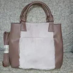 薄茶色 ハンドバッグ 合成皮革 ファー