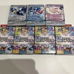 ポケモンカードゲーム exスタートデッキ　計7箱のサムネイル