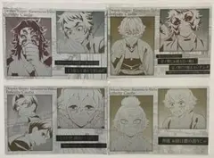 鬼滅の刃　ufotable ダイニング　ポストカード　竈門炭治郎　冨岡義勇 2026年最新】ufotable冨岡義勇ポストカードの人気アイテム - メルカリ