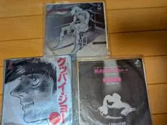 Item thumbnail for item 32956266-5722-437d-ad9f-d8d054e2f6a7