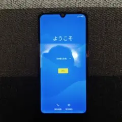 ZTE Libero3 本体 64GB A001ZT