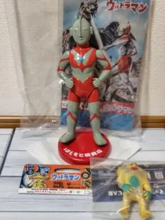 2026年最新】マルサン ウルトラマン 450の人気アイテム - メルカリ