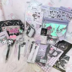 クロミ ボールペン ハサミ ポーチ 文房具 雑貨 まとめ売り サンリオ クロミ ボールペン ハサミ ポーチ 文房具 雑貨 まとめ売り サンリオ