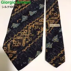 Giorgio Armani ジョルジオアルマーニ　ヨーロピアン　可愛い柄　高級のサムネイル