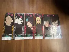 呪術廻戦 一番くじ 死滅回游 L賞　クリアポスター