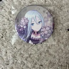 Item thumbnail for item b8e13b0c-3028-4b04-9aa2-e47c5a1ef744